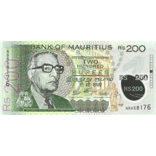 (122) ** PNew (PN65B) Mauritius - 200 Rupees (2024)